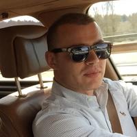 Отзыв от Захар - Виза Destination Thailand